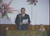 Obispo Carlos San Mart&iacute;n