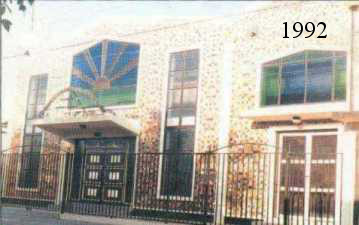 Iglesia de calle Las Mariposas - ao 1992