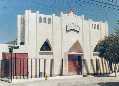 Iglesia Unida Metodista Pentecostal 1 Maipu